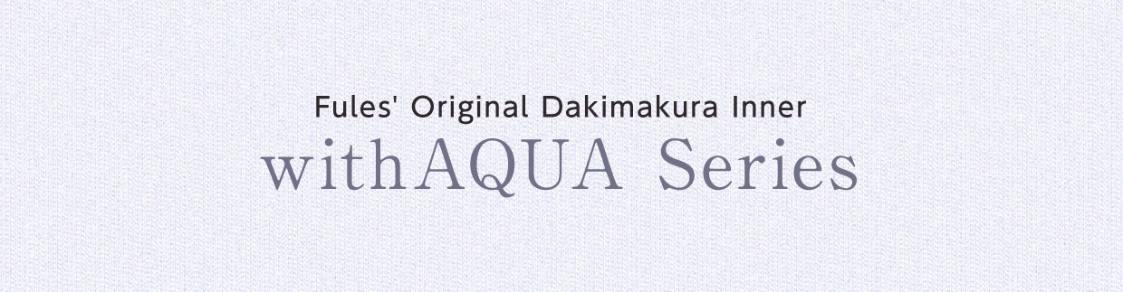 Dakimakura Inner "withAQUA" Series